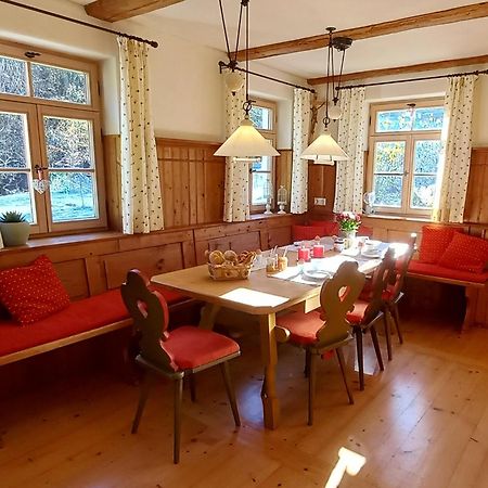 Ferienwohnung Boeck, Wengen Im Allgaeu Weitnau Екстериор снимка